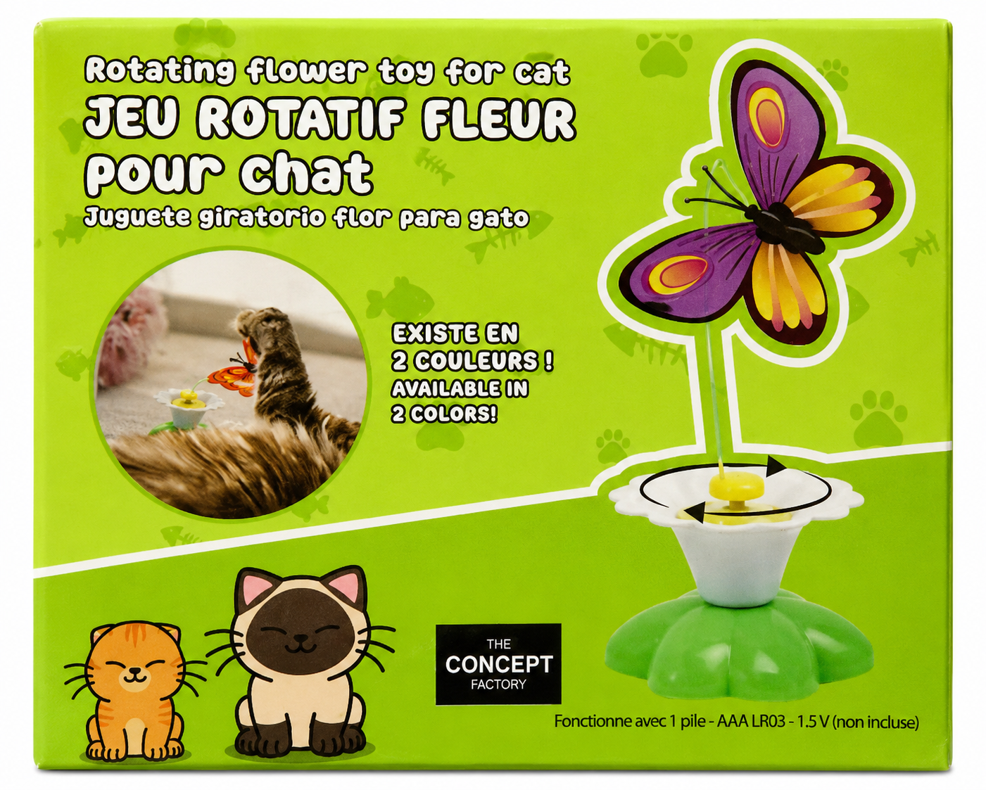 Jouet rotatif fleur pour chat – Papillon interactif – Image 2